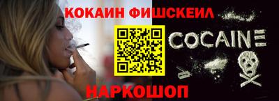 бутират Славянск-на-Кубани