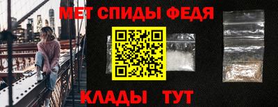 соль курить ск Славгород
